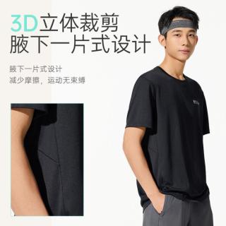 基础款闭眼入：安踏 男士运动速干T恤