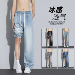 月伊纺 夏季新款宽松直筒休闲裤男士百搭莱赛尔冰丝牛仔裤青年垂感哈伦裤
