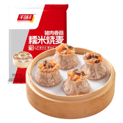 千味央厨 梅干菜猪肉香菇糯米烧麦1kg（20个）
