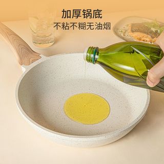卡罗特 麦饭石不粘 平底锅