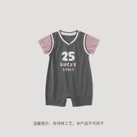 巴厘小猪 宝宝连体衣短袖运动风假两件哈衣