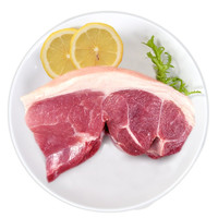 金锣 猪去皮后腿肉带膘原切猪腿肉带膘猪瘦肉鱼香肉丝食材 1kg猪后腿肉(带膘)
