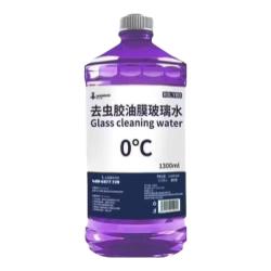 去油膜玻璃水汽车强力去污去虫胶四季通用挡风玻璃防冻 1.3L*4瓶玻璃水 0度