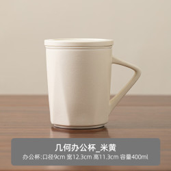 陶瓷茶水分离杯男士专用