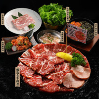 谷牛和牛烤肉 招牌安格斯2-3人特惠套餐