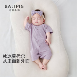 巴厘小猪 婴儿短袖连体衣（多色可选）