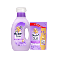 Comfort 清新柔顺 衣物护理剂 1KG*2 防静电 持久留香