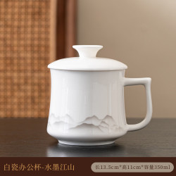 羊脂玉白瓷带盖马克杯