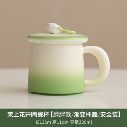 非遗手捏茉莉花陶瓷茶杯