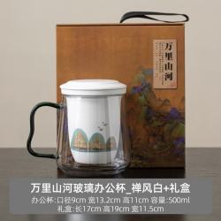 手绘玻璃泡茶杯茶水分离