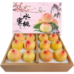 阳山 水蜜桃 正宗无锡阳山水蜜桃 湖景桃 晚湖景 桃子新鲜水果节日礼盒 一级果4