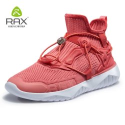Rax 徒步鞋 情侣登山鞋 T915C495