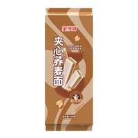 金沙河 夹心荞麦面*2袋