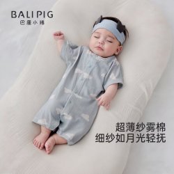 巴厘小猪 婴儿短袖连体衣
