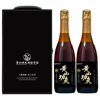 黄山功夫 爱尔兰干世涛精酿啤酒 750ml*2瓶 礼盒装