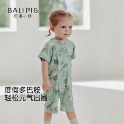 巴厘小猪 婴儿短袖连体衣