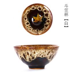 景盏 窑变主人杯天目釉建盏单杯陶瓷功夫茶具品茗杯