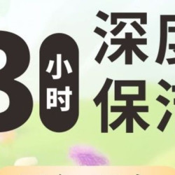 大扫除深度保洁3小时-厨卫除垢-可擦窗-家政服务
