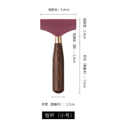 景盏 黑檀木茶盘多功能清洁神器