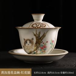 米黄汝窑三才盖碗防烫茶具