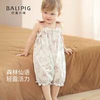 巴厘小猪 婴儿衣服女宝夏季薄款背带裤