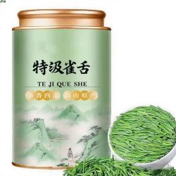饮矿 2026新茶叶雀舌绿茶明前特级春茶湄潭毛尖嫩芽散装 150g*1罐