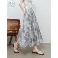 晚白 水墨印花麻感高腰A字半身裙 花灰色