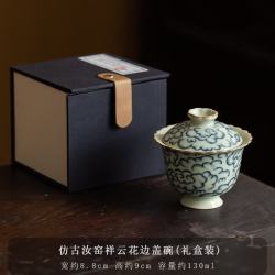 汝窑青花三才盖碗防烫可养