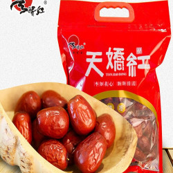 天骄红 新疆特产和田骏枣 800g 袋装