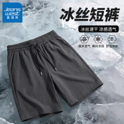 真维斯 新款空调短裤百搭五分裤