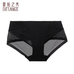 夏娃之秀 内裤 薄款透气中腰收腹提臀生理裤三角女内裤（任选4件）