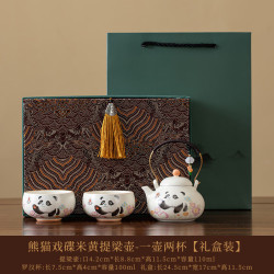 熊猫米黄陶瓷提梁茶壶
