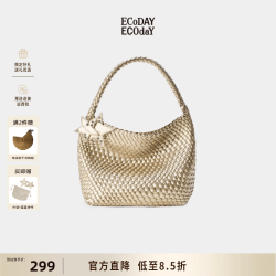 ECODAY 【香槟轻奢】My dear friend香槟色斜挎包 中号通勤 B025X