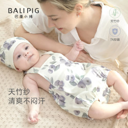 巴厘小猪 女宝宝吊带包屁衣