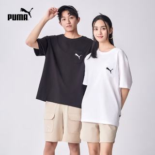 基础款闭眼入：PUMA 男女款纯棉运动T恤 683482