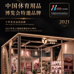 英瑞特 碳素网球拍 带线自动绳  网球训练器 单拍 宝蓝