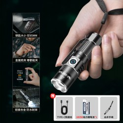 微笑鲨 便携式手电筒 SD-5446JYXL2 9.5cm 55g