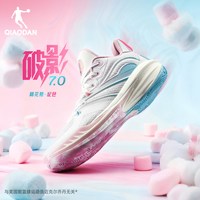 移动端：乔丹 破影7 男款篮球鞋 QXA013261109
