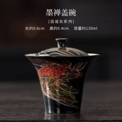 手绘逍遥鱼墨禅盖碗