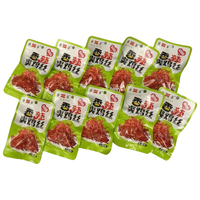 登荣 香辣爽鸡丝（山椒味）20克*10袋 零食（8月到期）【临期