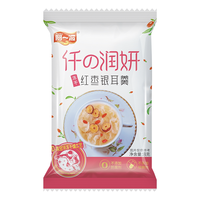 阿一波 冻干红枣银耳羹