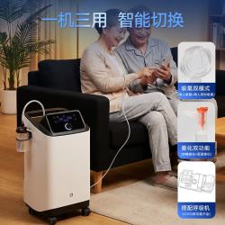 京东京造 5L医用级制氧机 带雾化功能