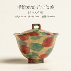 手绘莫奈风元宝盖碗