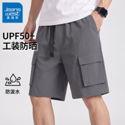 真维斯 工装机能五分裤休闲短裤