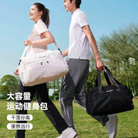卡尔美 多功能手提旅行包 运动收纳包