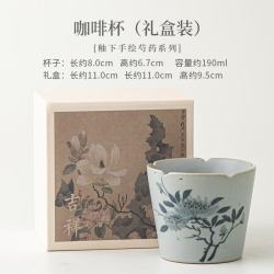 釉下彩手绘芍药陶瓷马克杯