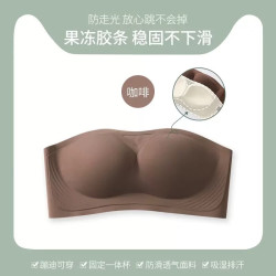 芬腾可安 无肩带蹦不掉内衣女无钢圈防滑收副乳聚拢抹胸固定杯文胸 咖啡 XL=38/85AB
