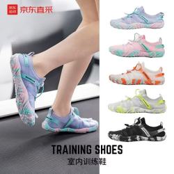 MANUEKLEAR M赤足脚鞋室内健身训练男女五指鞋瑜伽运动鞋