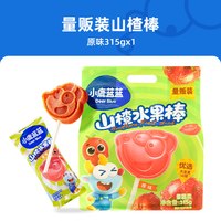 88VIP：小鹿蓝蓝 婴幼儿6月+宝宝零食辅食米饼超值量贩装