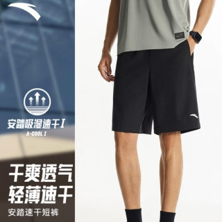 基础款闭眼入：安踏 男士速干短裤 冰丝凉感